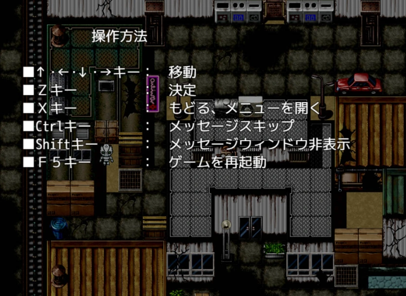 图片[2]-[RPG/PC/机械X]暗尾·下层阶级 -与羽澄的最后7天-AI汉化V1.21[900M]-IS充值【37】