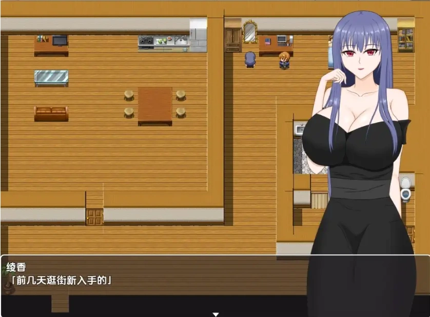 图片[3]-【日系RPG/AI汉化】试着拜托女友去被寝取1.0【PC+安卓/1.02G】-IS充值【37】