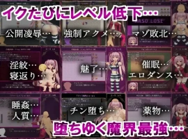 【日系RPG/AI汉化】B-监狱解放 [最终]1.04【PC+安卓/2.59G】-IS充值【37】