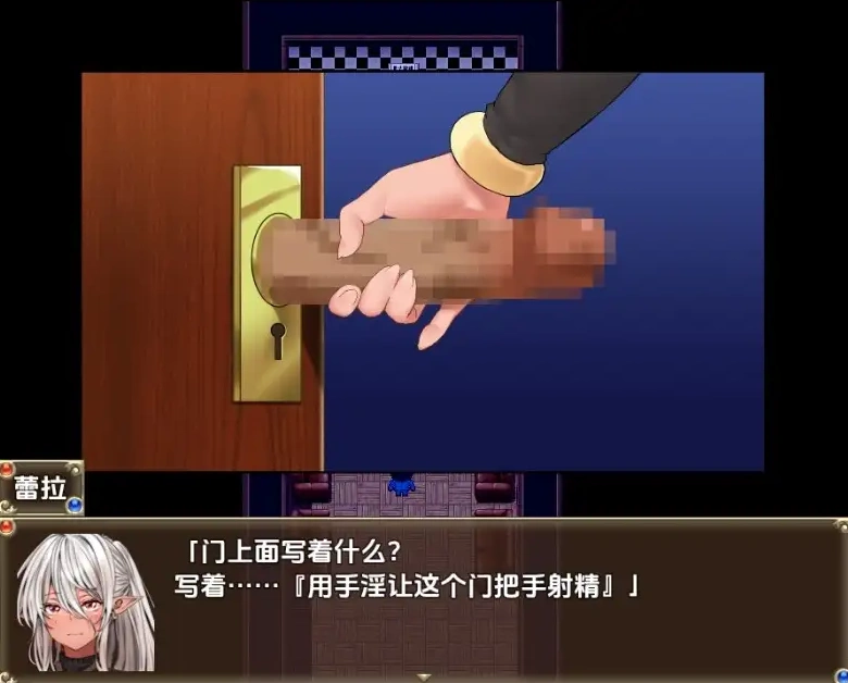 图片[3]-【日系RPG/AI汉化】女盗贼暗影红1.0【PC+安卓/937M】-IS充值【37】