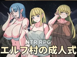 【日系RPG/AI汉化】精灵村的成人仪式1.0【PC/244M】-IS【37】