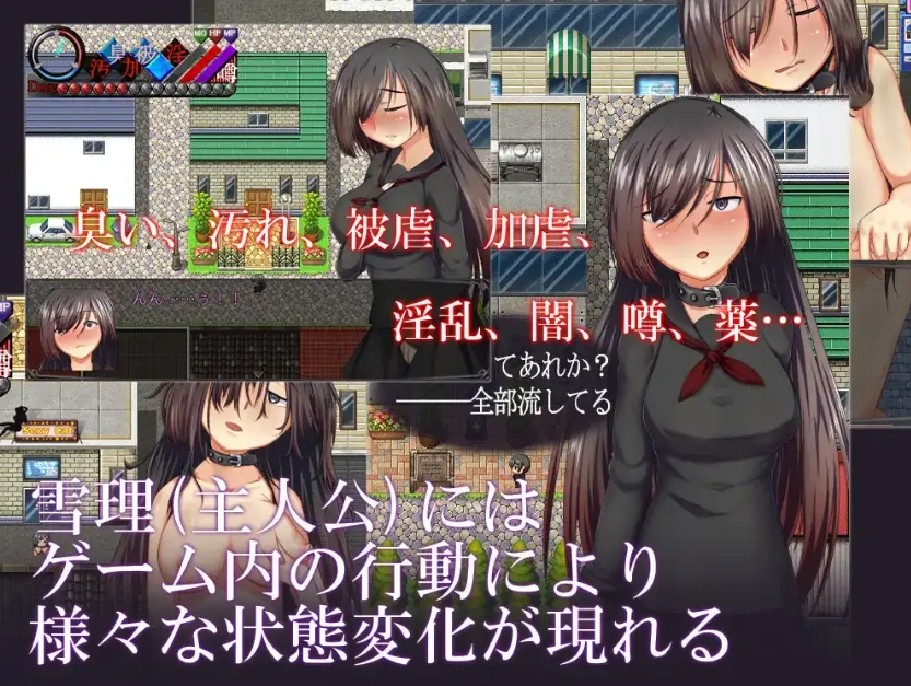 图片[5]-【日系RPG/AI汉化】烙園樂園1.0【PC+安卓/480M】-IS充值【37】