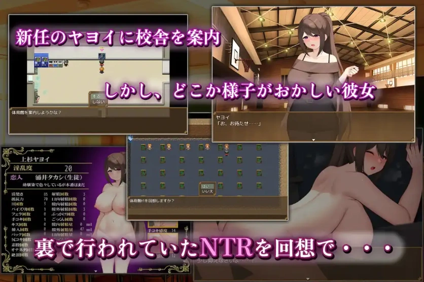 图片[1]-【日系RPG/AI汉化】清纯女教师的女性本能 被早熟的翔太诱惑1.0【PC+安卓/878M】-IS【37】