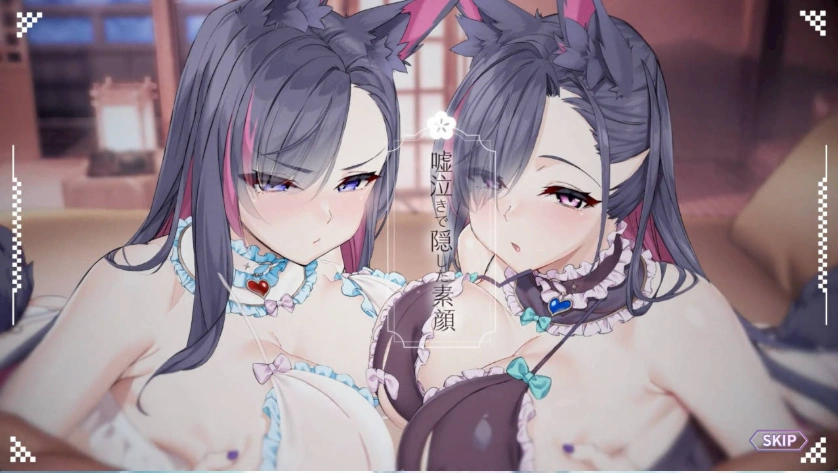 图片[2]-[精品SLG/中文/动态/CV]妖狐的深夜直播V20250629 官方中文正式版版+存档 [更新] [12.1G]-IS充值【37】