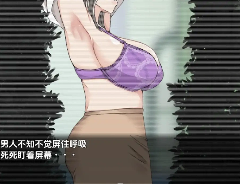 图片[2]-【日系RPG/AI汉化】绫子的奔走1.0【PC+安卓/1.78G】-IS充值【37】