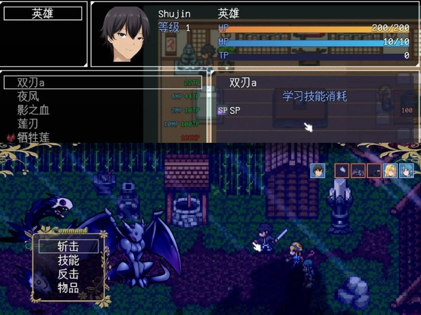 图片[2]-[RPG/汉化/动态]狐女训练师（Foxgirl Trainer） 挂载AI汉化步兵版[新汉化][1.7G]-IS充值【37】
