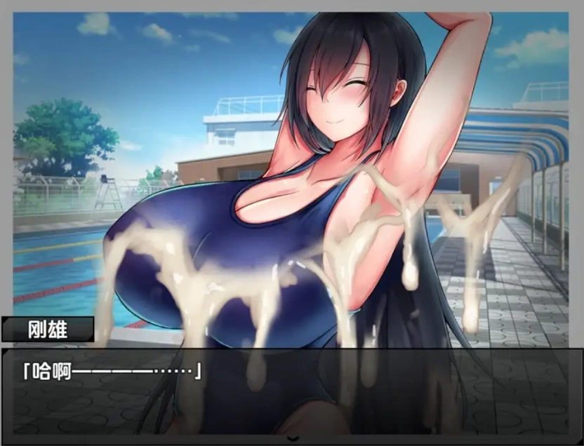 图片[2]-【日系RPG/AI汉化】爆乳母女的色情净物谭1.3.1【PC+安卓/1.44G】-IS充值【37】