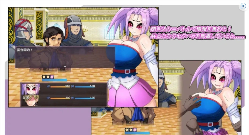 图片[3]-[RPG/汉化]野丫头公主的暴走日常V1.0 AI汉化版[PC+安卓][860M]-IS充值【37】