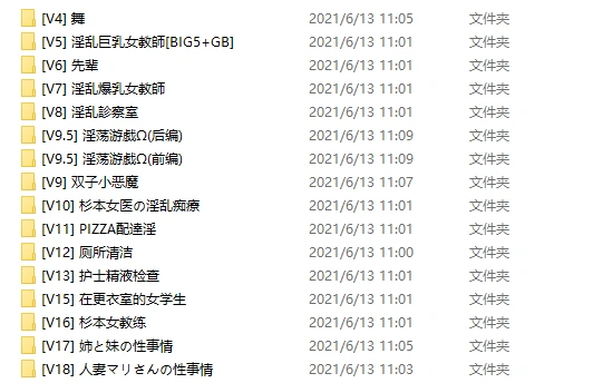 图片[3]-梅麻呂3D作品大合集【PC+安卓】【遊戲+動畫+AI解碼】【38G】-IS充值【37】