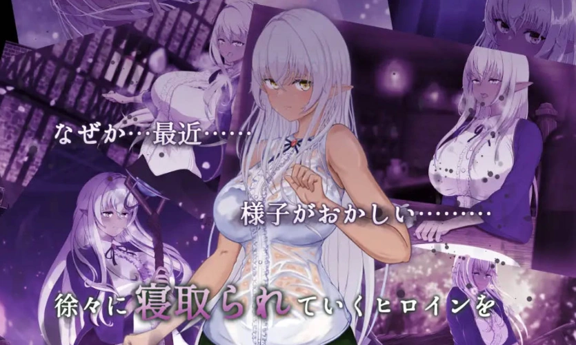 图片[4]-[精品RPG/汉化/NTR]隶属与解放的迷宫V1.2 挂载AI汉化版 [新作] [3.4G]-IS充值【37】