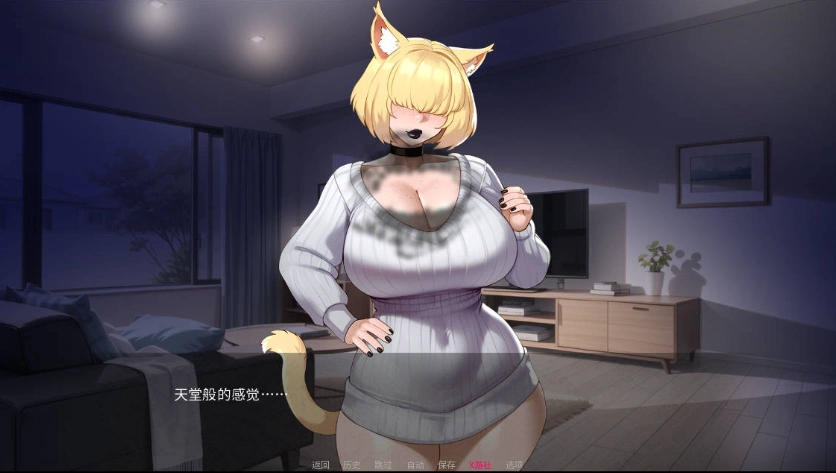 图片[3]-[日系SLG/汉化]喵转性V0.07 AI汉化版[PC+安卓][2G]-IS充值【37】