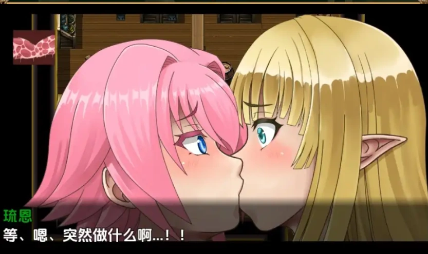图片[3]-【日系RPG/AI汉化】不谙世事的精灵剑士1.0【PC+安卓/1.03G】-IS【37】