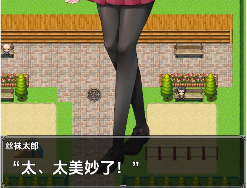 图片[5]-【日系RPG/AI汉化】记忆中的他1.0【PC+安卓/948M】-IS充值【37】