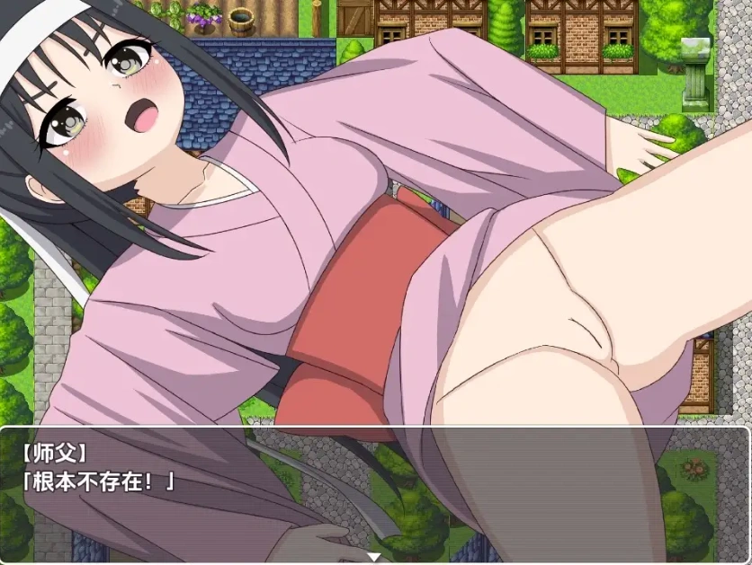 图片[2]-【日系RPG/AI汉化】转生NPC凌辱randorimu1.0【PC+安卓/820M】-IS充值【37】