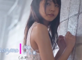 永野一夏性爱觉醒沾满汗水-IS充值【37】