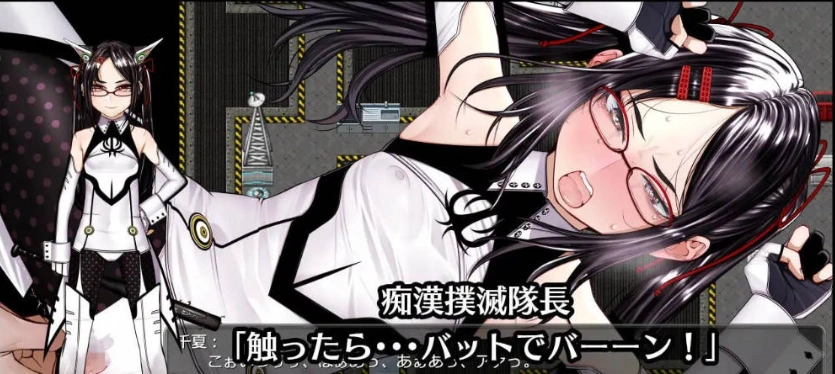 图片[3]-[RPG] 超守护战士强力之拳/超守護戦士パワフルナックル/AI翻译+更新（3.99G）-IS充值【37】
