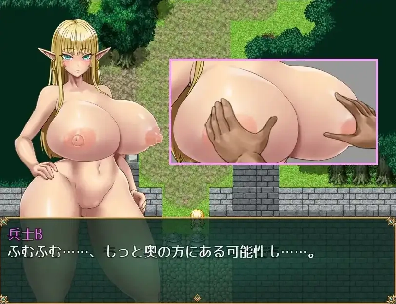 图片[1]-【日系RPG/AI汉化】不谙世事的精灵剑士1.0【PC+安卓/1.03G】-IS【37】