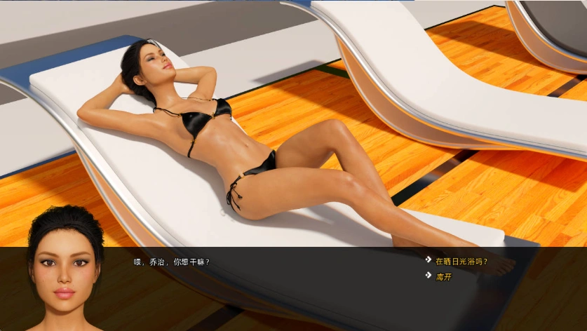 图片[5]-【欧美SLG/汉化/动态/PC+安卓】大兄弟 另一个故事 Big Brother Another Story Ver0.09.203 精翻汉化作弊版[6.52G]-IS充值【37】