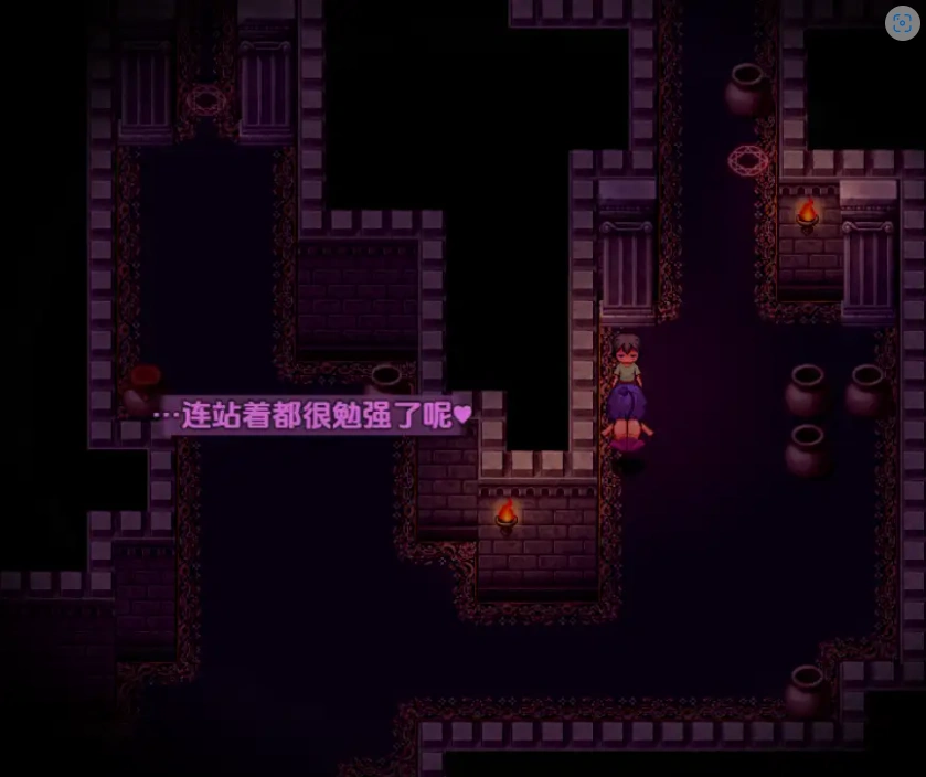 图片[3]-【日系RPG/AI汉化】被魅魔的梦境囚禁了1.0【PC/93.9M】-IS充值【37】