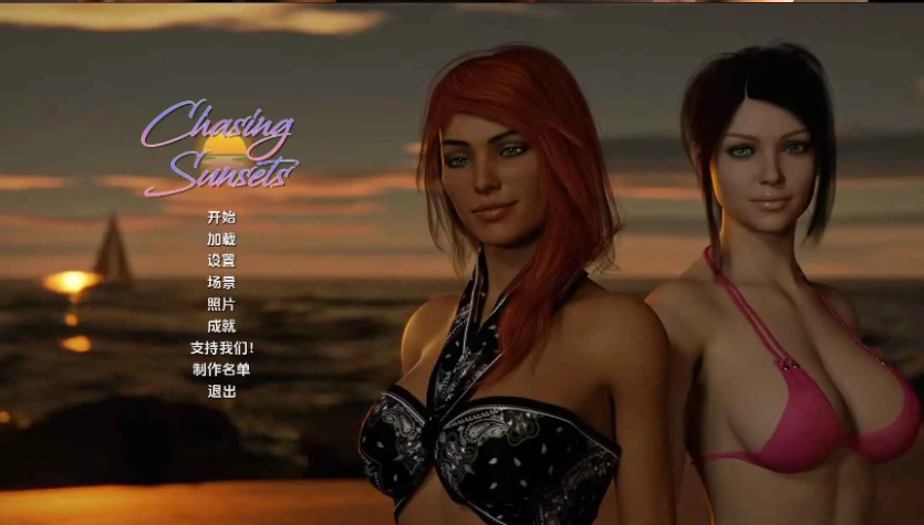 图片[3]-【欧美SLG/汉化/完结】追逐日落v1.10a完结 AI版【PC+安卓/9.70G/更新】Chasing Sunsets [v1.10a]-IS充值【37】