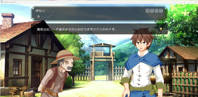 图片[2]-[热门精品SLG/汉化/CV]神彩乙女 ～窥视色彩的暴利商人～ v1.20 AI汉化修复版 [更新] [4.3G]-IS充值【37】