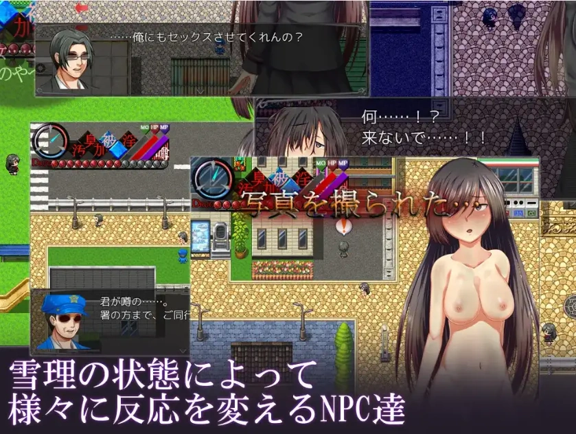 图片[3]-【日系RPG/AI汉化】烙園樂園1.0【PC+安卓/480M】-IS充值【37】