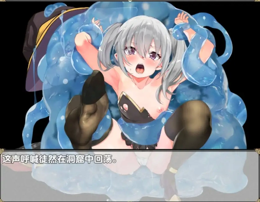 图片[4]-【日系RPG/AI汉化】催淫魔女傲娇女巫的独行之旅1.0【PC+安卓/448M】-IS充值【37】