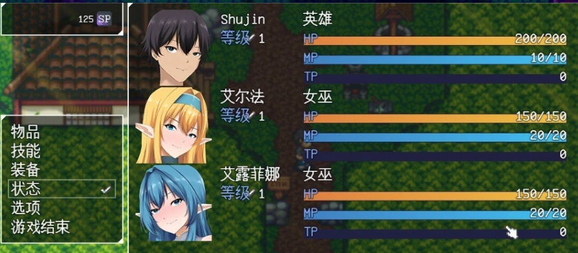 图片[4]-[RPG/汉化/动态]狐女训练师（Foxgirl Trainer） 挂载AI汉化步兵版[新汉化][1.7G]-IS充值【37】