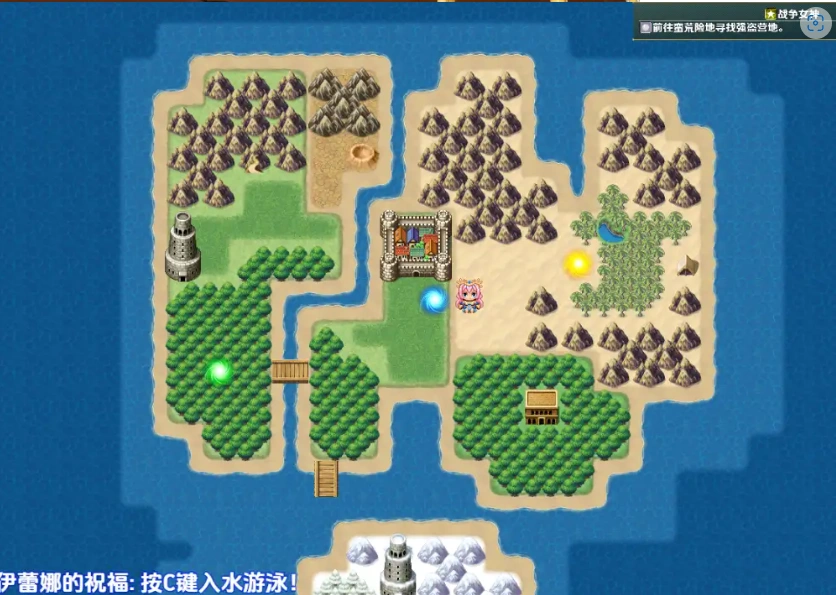 图片[4]-【日系RPG/AI汉化】泰莎的宝藏：寻宝者更接近女神 [最终章]1.0【PC+安卓/1.23G】-IS充值【37】