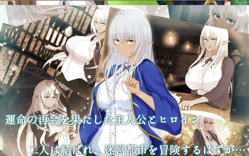 图片[3]-[精品RPG/汉化/NTR]隶属与解放的迷宫V1.2 挂载AI汉化版 [新作] [3.4G]-IS充值【37】