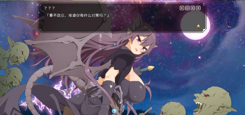 图片[3]-[热门精品SLG/汉化/CV]神彩乙女 ～窥视色彩的暴利商人～ v1.20 AI汉化修复版 [更新] [4.3G]-IS充值【37】