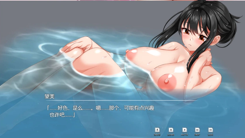 图片[2]-[热门RPG/汉化]性极性活~渴望变得淫荡的方法V1.02 挂载AI汉化版[更新][5.2G]-IS充值【37】