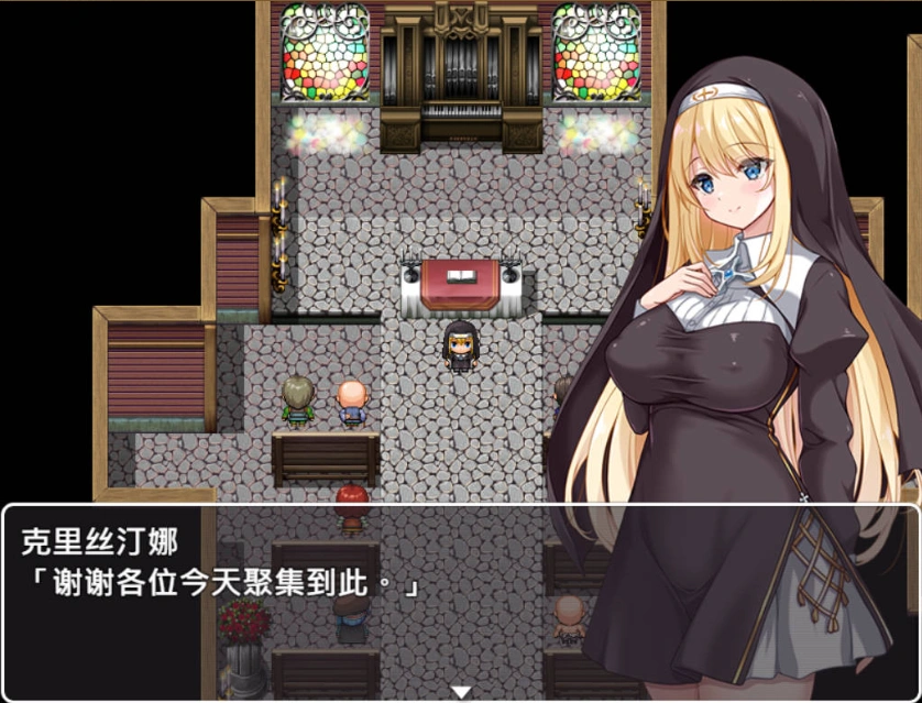 图片[2]-[RPG/中文]克里丝汀娜修女受难记 官方中文步兵版+存档[新作][830M]-IS充值【37】