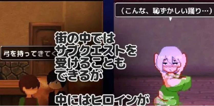 图片[5]-[RPG/汉化]NTR RPG 能干的女仆不会背叛V1.0.2 挂载AI汉化版[新汉化][1.1G]-IS充值【37】