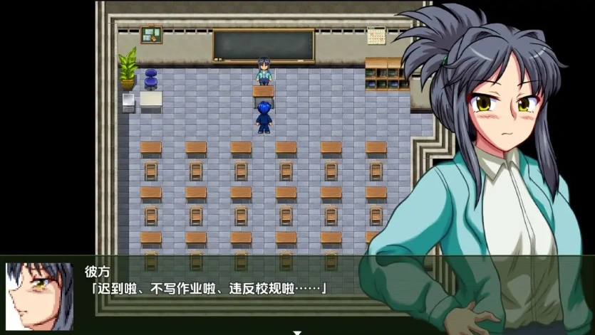 图片[2]-【日系RPG/AI汉化】第二次优生学1.0【PC+安卓/3.44G】-IS充值【37】