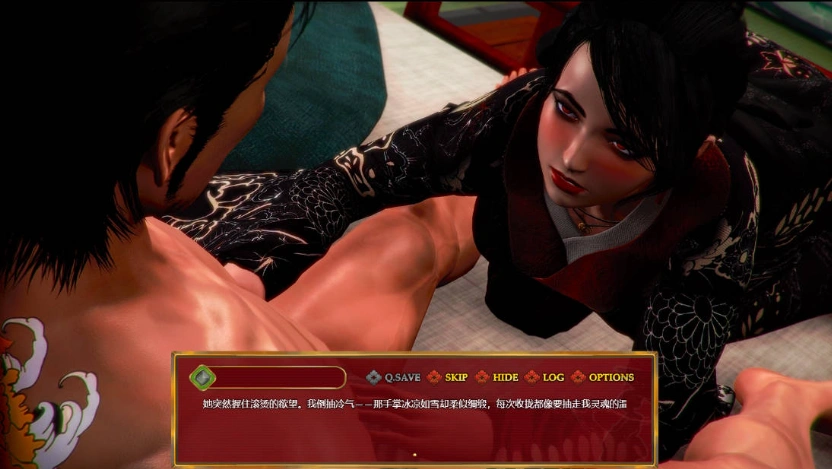 图片[2]-[经营模拟RPG/汉化/动态CG]邪恶的红胭脂 V1.1.0 AI汉化完结版+全CG存档[超精美][PC+安卓][3.1G]-IS充值【37】