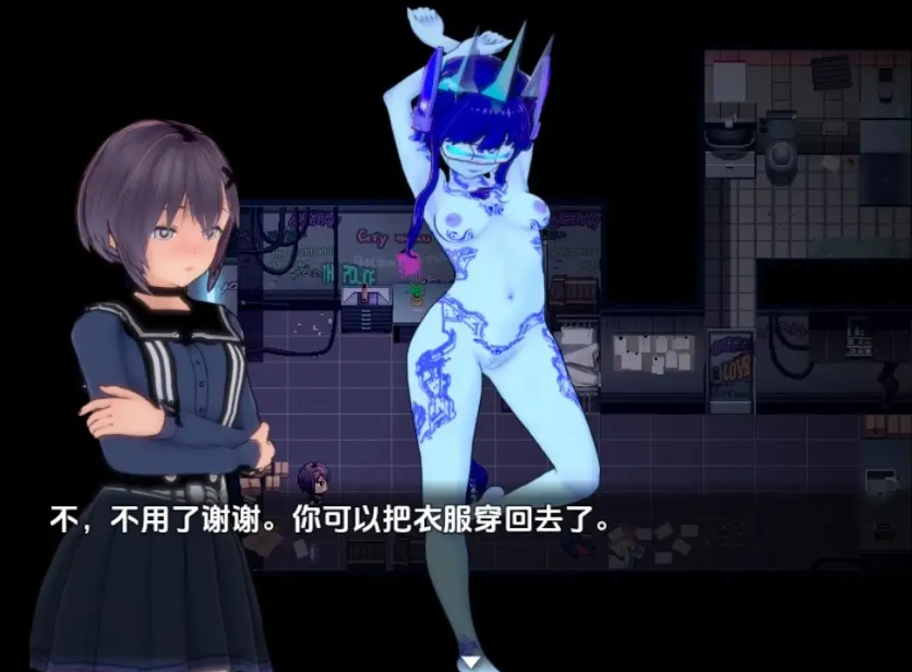 图片[5]-【日系RPG/AI汉化】苏门答腊v0.6【PC+安卓/1.32G】-IS充值【37】