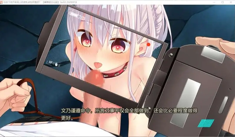 图片[5]-【拔作ADV/中文/CV】拔作岛！住在鸡儿升级岛上贫乳该如何是好？官方中文版[新作]【电脑/4.2G】きゲーみたいな島に住んでる貧乳はどうすりゃいいですか）-IS充值【37】