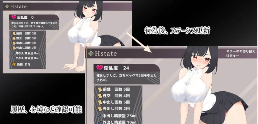 图片[4]-[像素ACT/NTR/动态]幽闭少女事件簿～堕入地下成为大叔专用肉便器～ [新作] [700M]-IS充值【37】