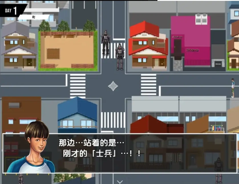图片[4]-【日系RPG/AI汉化】勇士的足迹1.0【PC+安卓/1.1G】-IS充值【37】