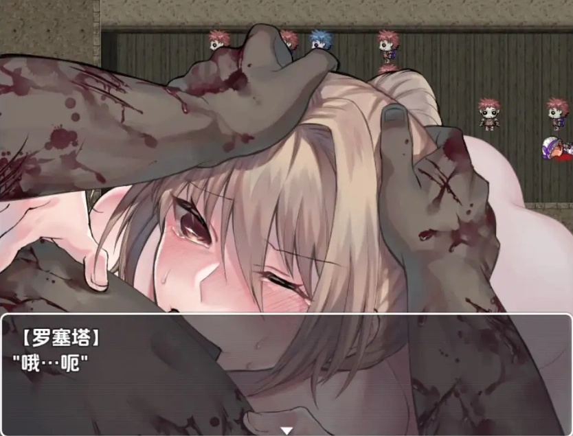图片[1]-【日系RPG/AI汉化】血玫瑰瘟疫的起源 [最终章]1.0【PC+安卓/269M】-IS充值【37】