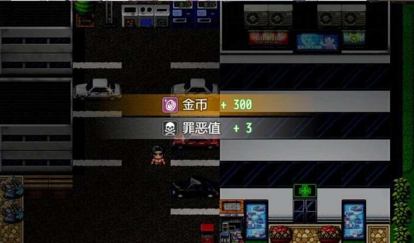 图片[4]-[RPG/中文]娼都之自由起源 官方中文版 [500M]-IS【37】