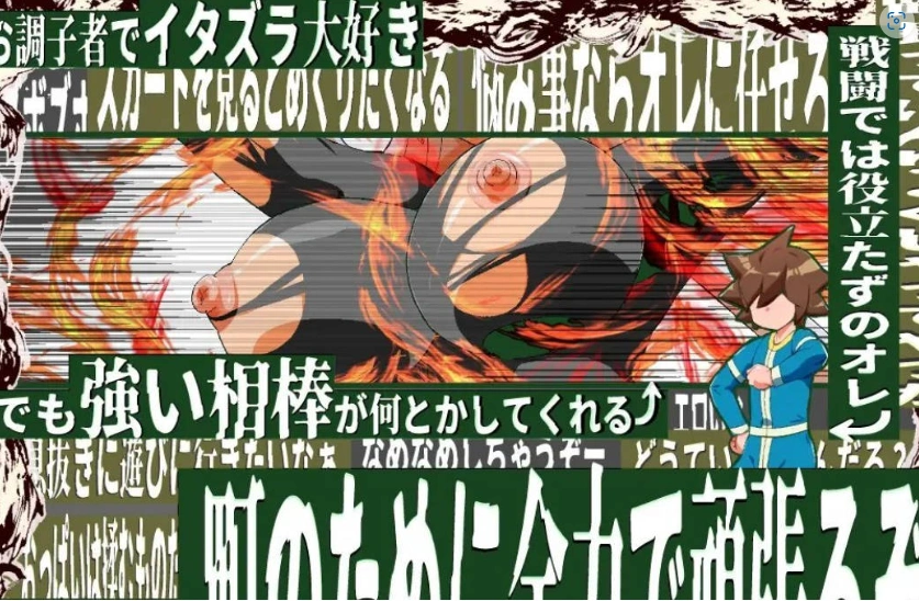 图片[4]-[RPG/汉化]正太镇长是个新手 挂载AI汉化版+存档[新汉化][1.7G]-IS充值【37】