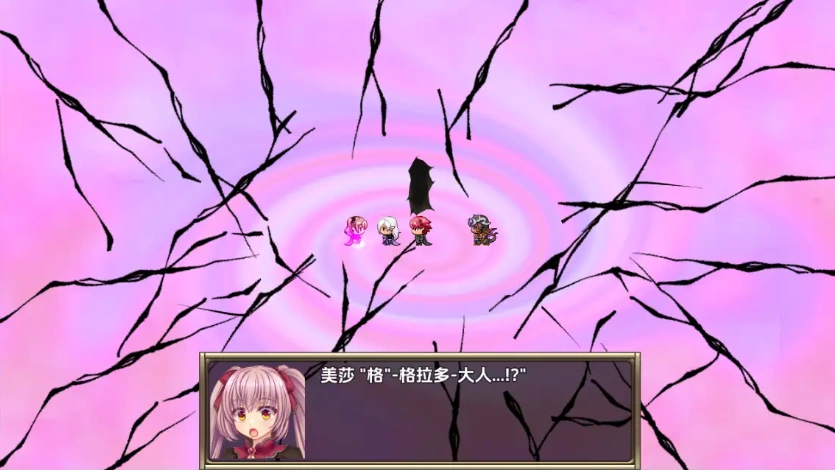 图片[1]-【日系RPG/AI汉化】B-监狱解放 [最终]1.04【PC+安卓/2.59G】-IS充值【37】