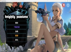 【欧美SLG/汉化/完结】猎魔人物语v1.60完结 AI版【PC/1.17G/更新】Knightly Passions [v1.60 + DLCs]-IS充值【37】