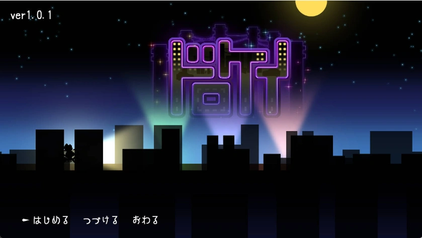 图片[1]-[热门精品RPG/汉化/动态]盗贼猫的色情榨精记录V1.0.1 挂载AI汉化版[新作][6G]-IS充值【37】