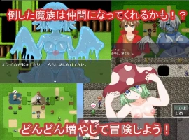 【日系RPG/AI汉化】怪物恐慌1.0【PC+安卓/547M】-IS充值【37】