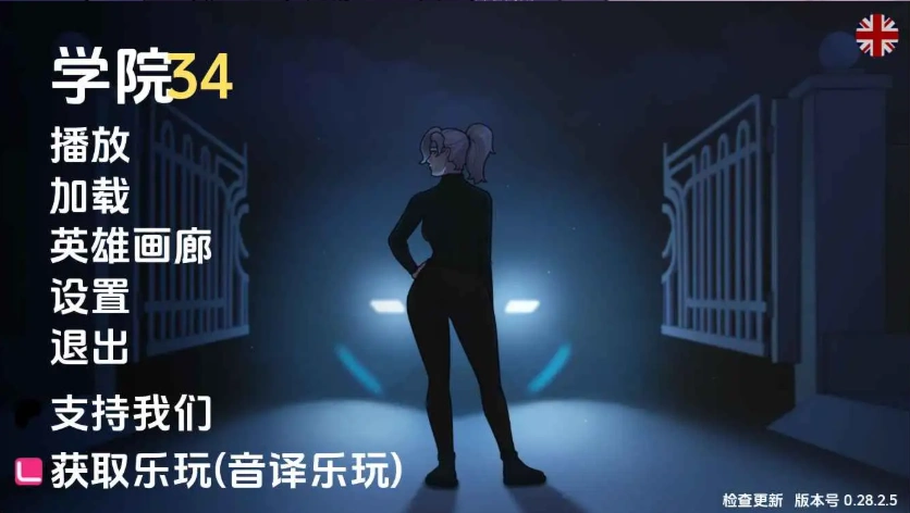 图片[4]-【欧美SLG/汉化/沙盒】学院34v0.29.2.3 AI版【PC+安卓/867M/更新】Academy34 [v0.29.2.3 Public]-IS充值【37】