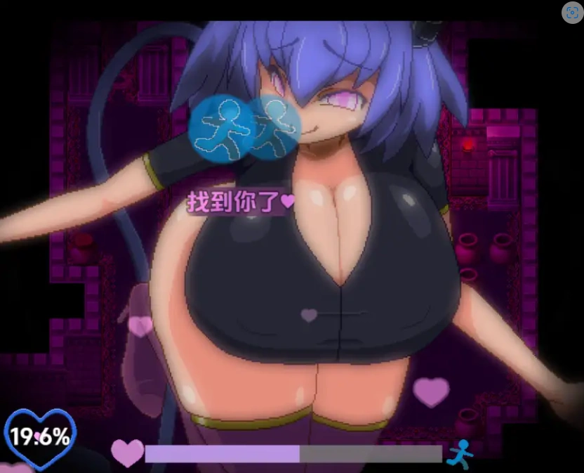 图片[4]-【日系RPG/AI汉化】被魅魔的梦境囚禁了1.0【PC/93.9M】-IS充值【37】