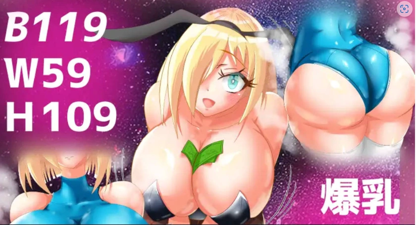 图片[3]-[RPG/汉化/NTR] 爆乳宇宙人诺亚~ NTR侵略RPG ~ 内嵌AI汉化版 [1.3G]-IS充值【37】
